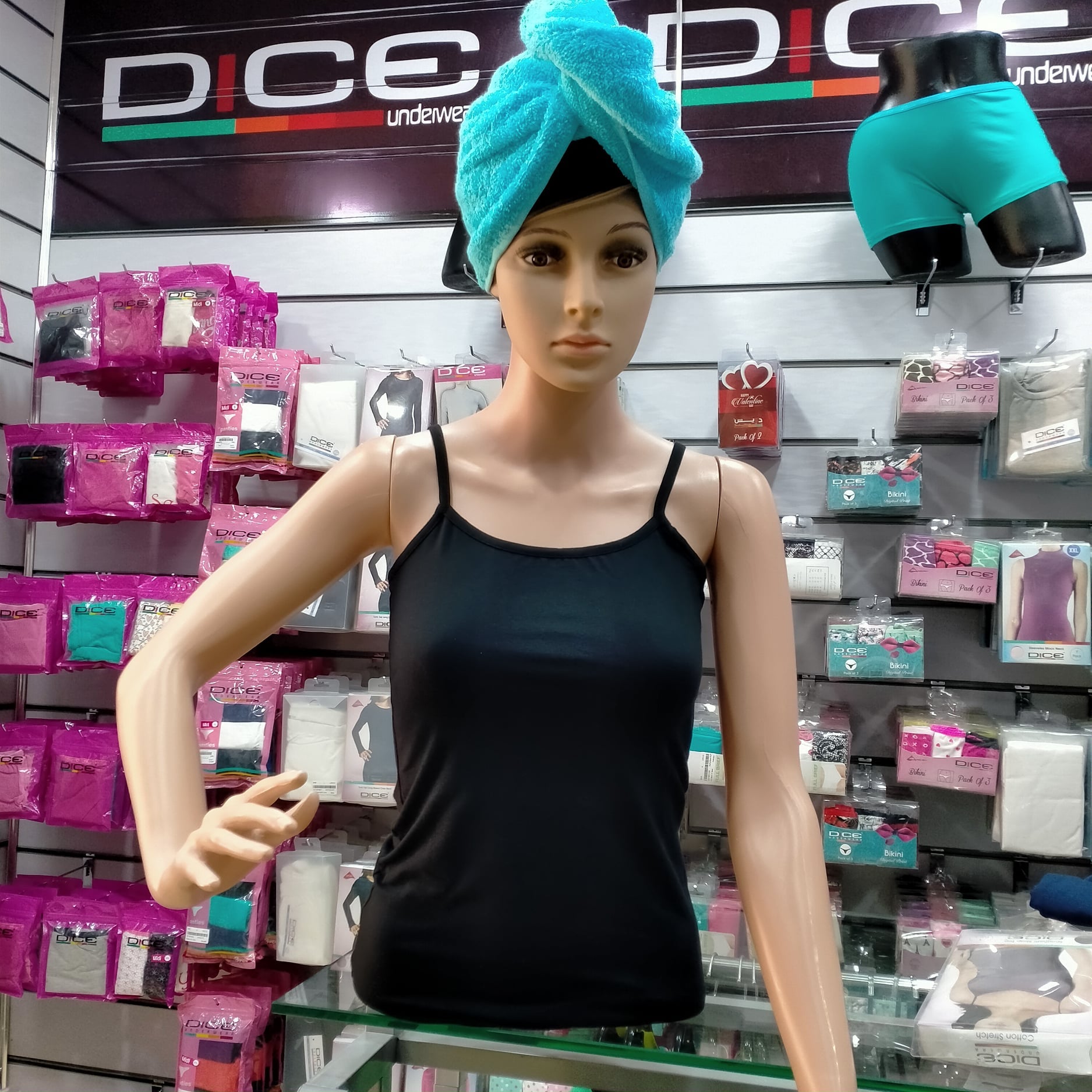 حمالة قطنية رفيعة