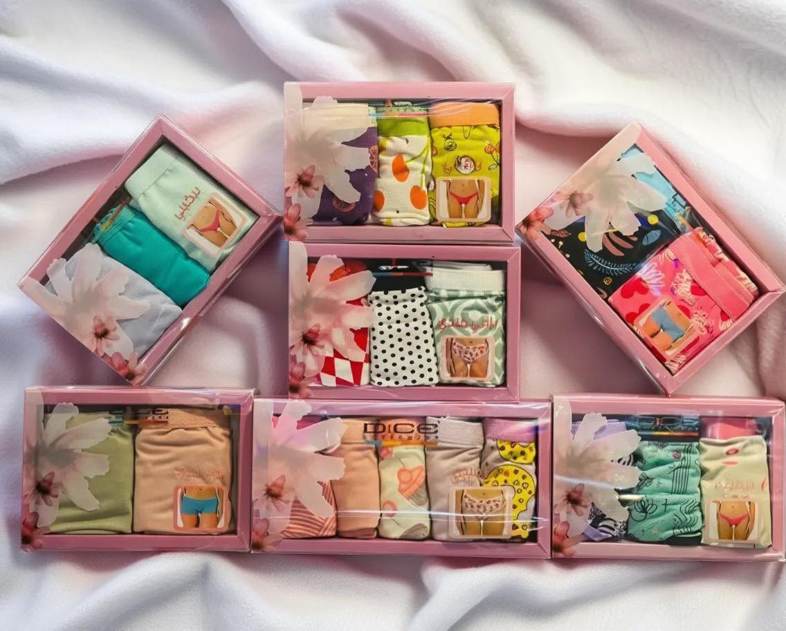 مجموعة ميدي ستايل من 5 قطع - Mix