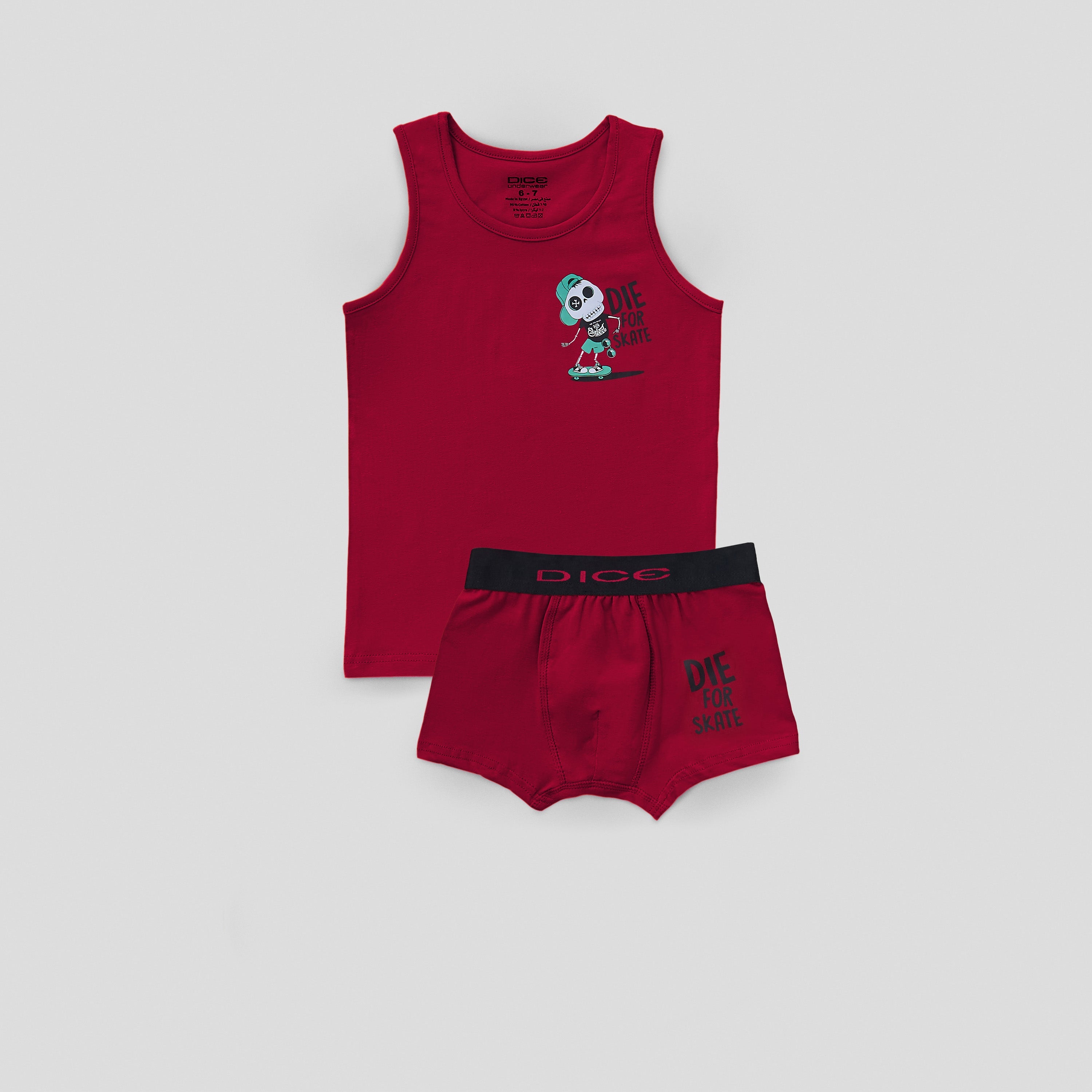 طقم داخلي مطبوع للأولاد (حمالة +بوكسر)